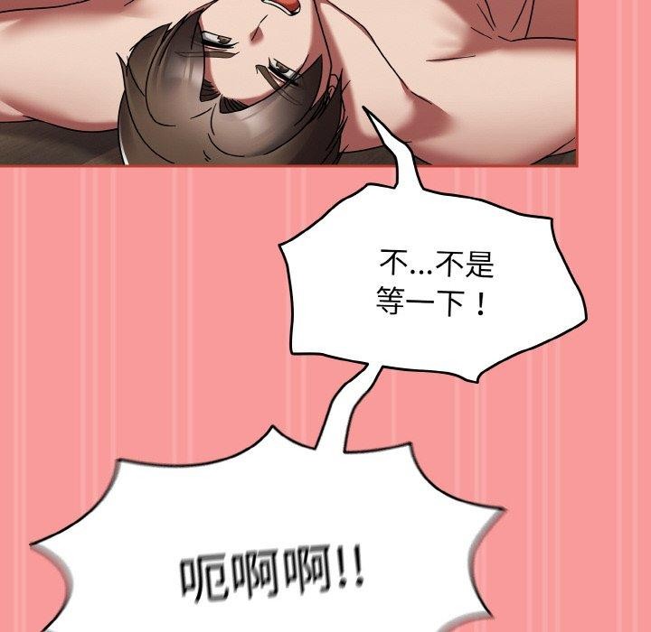 热情拳击馆第20話