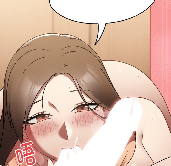 热情拳击馆第20話