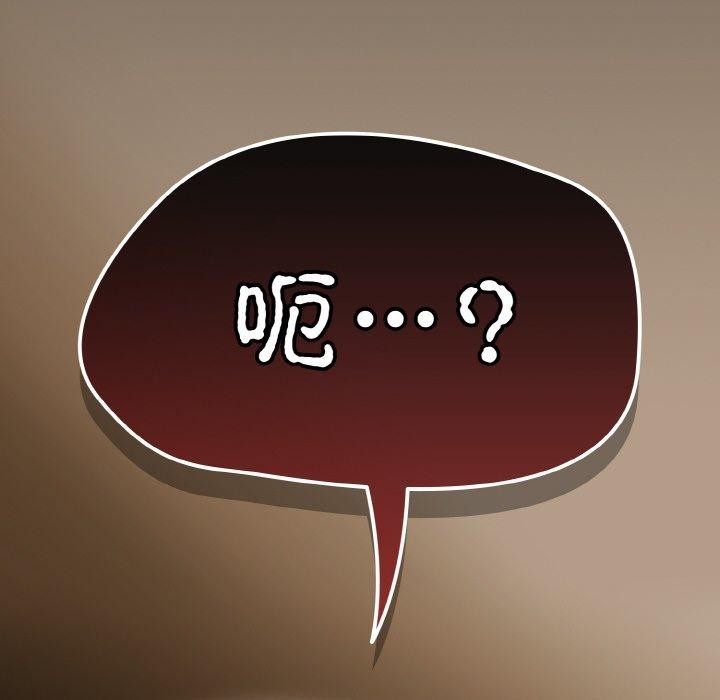 热情拳击馆第20話