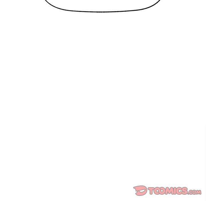 催眠手机第17話