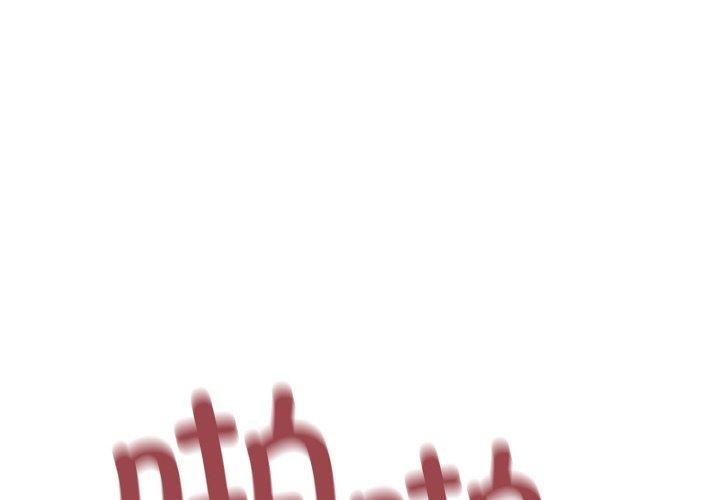 缺德邻居难相处第31話