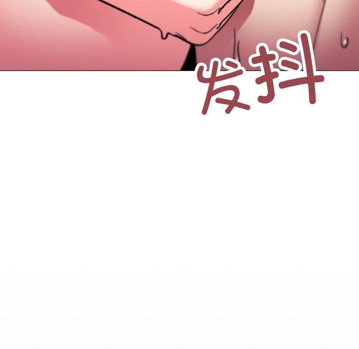 缺德邻居难相处第31話