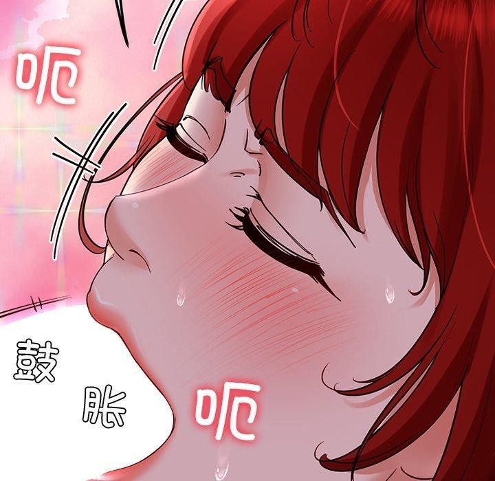 后宫之王第32話