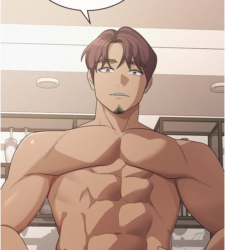 税金女友第37話-妳果然就是隻母狗