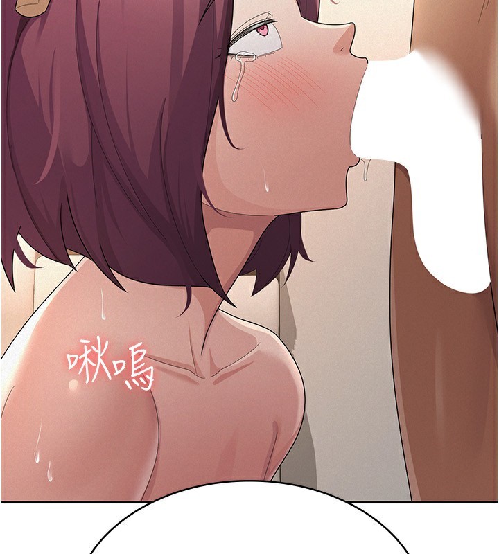 税金女友第37話-妳果然就是隻母狗