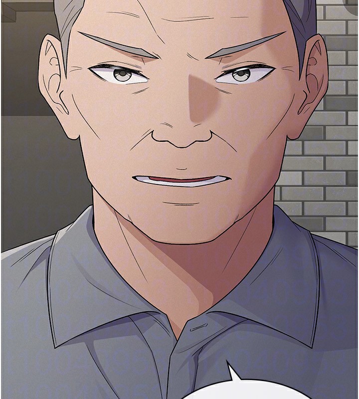 税金女友第37話-妳果然就是隻母狗