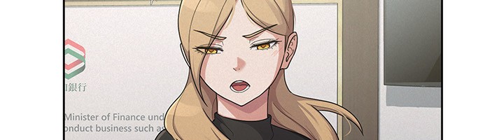 税金女友第37話-妳果然就是隻母狗