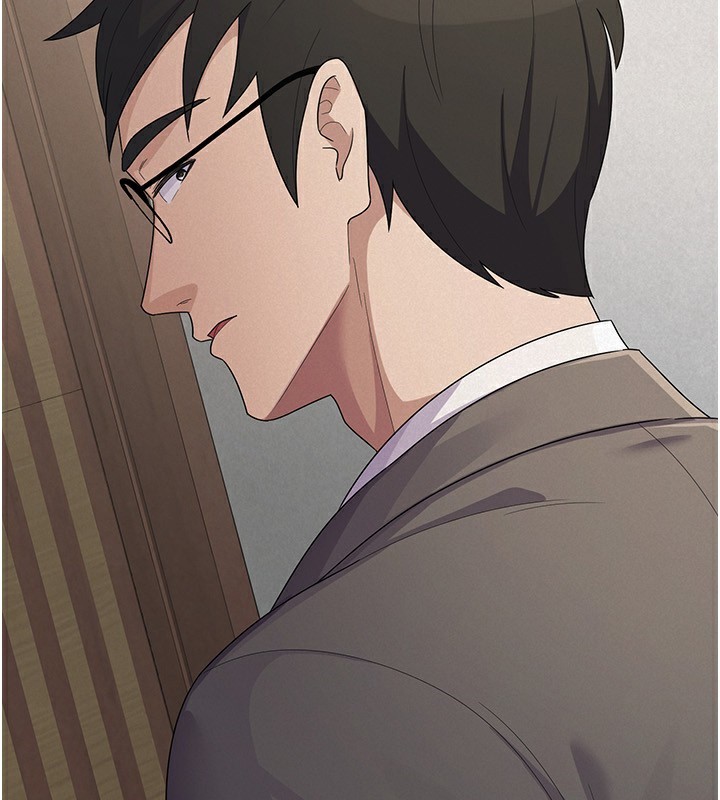 税金女友第37話-妳果然就是隻母狗