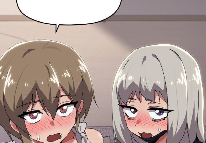 家人之间这样不好吧第44話