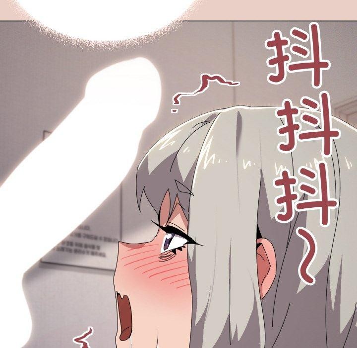 家人之间这样不好吧第44話