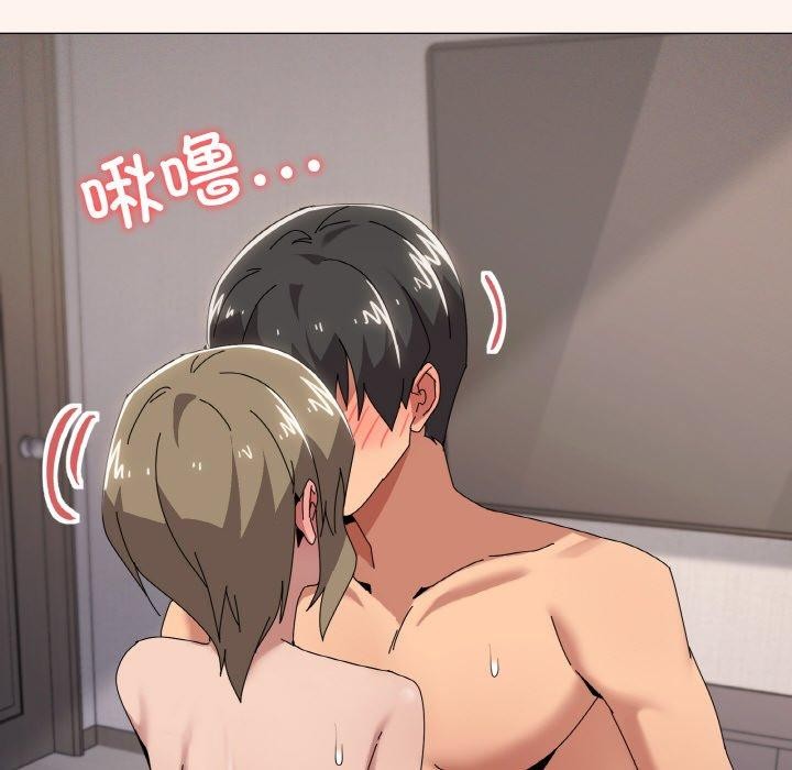 家人之间这样不好吧第44話