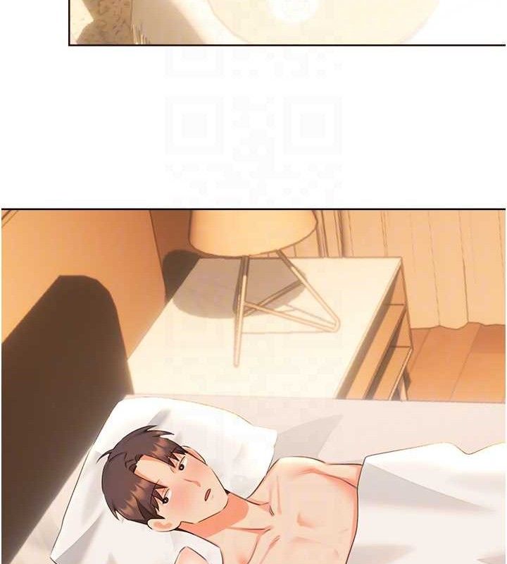 性运刮刮乐第56話-純愛戰士的告白