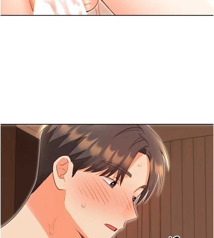 性运刮刮乐第56話-純愛戰士的告白