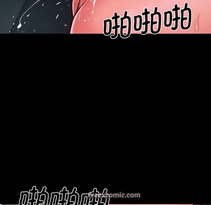 敲开你的门第138話