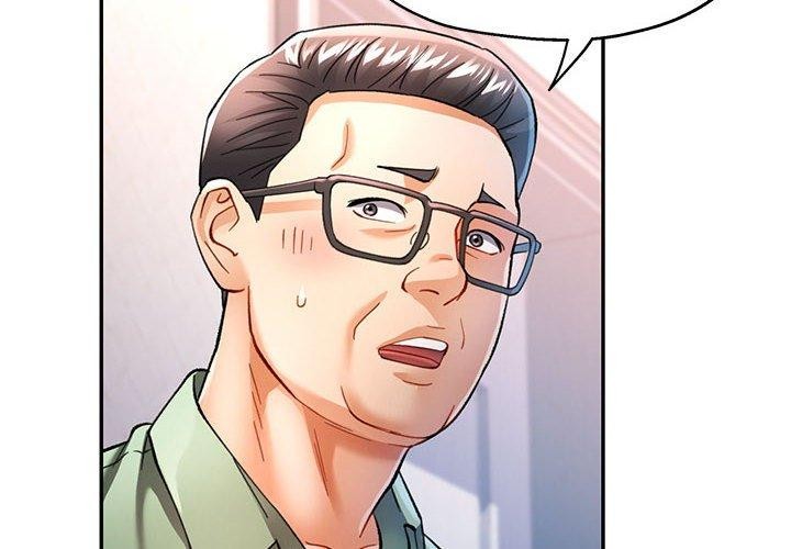 可以爱你吗第51話