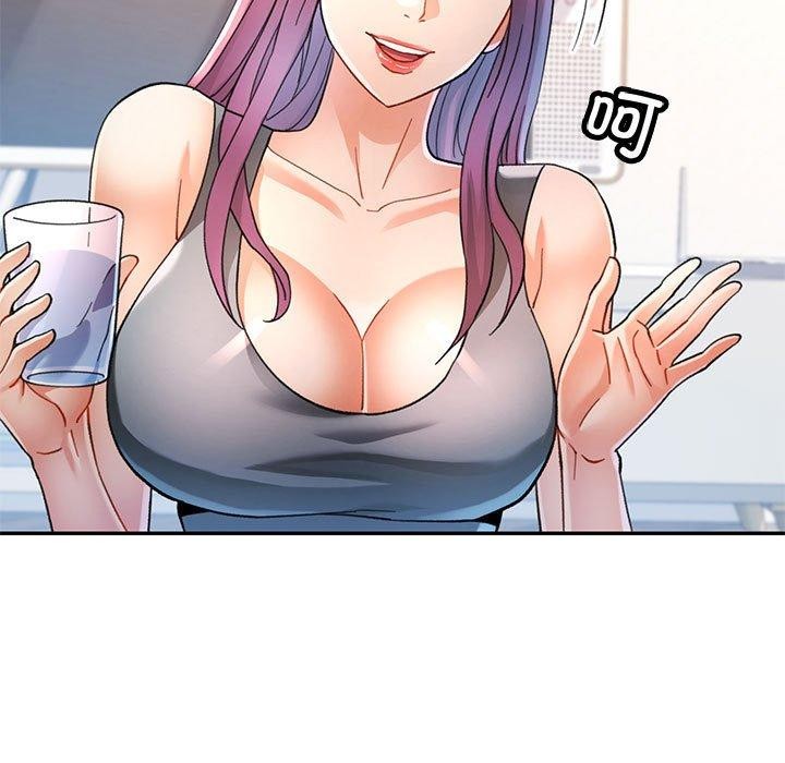 可以爱你吗第51話