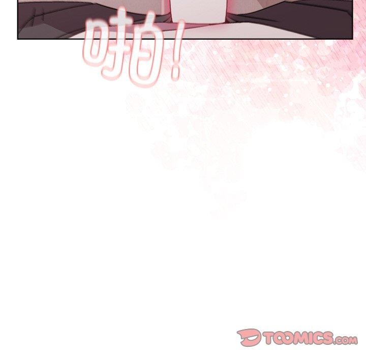 和美女上司玩游戏第50話