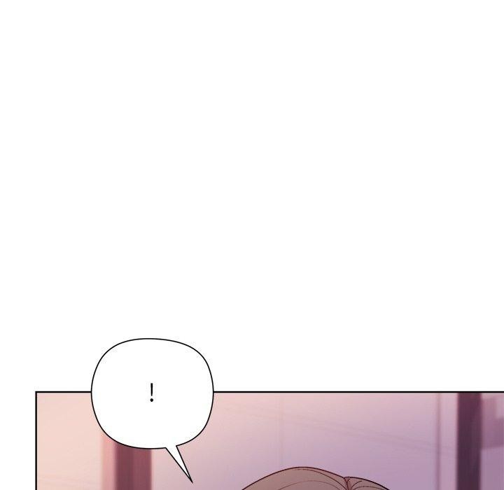 和美女上司玩游戏第50話