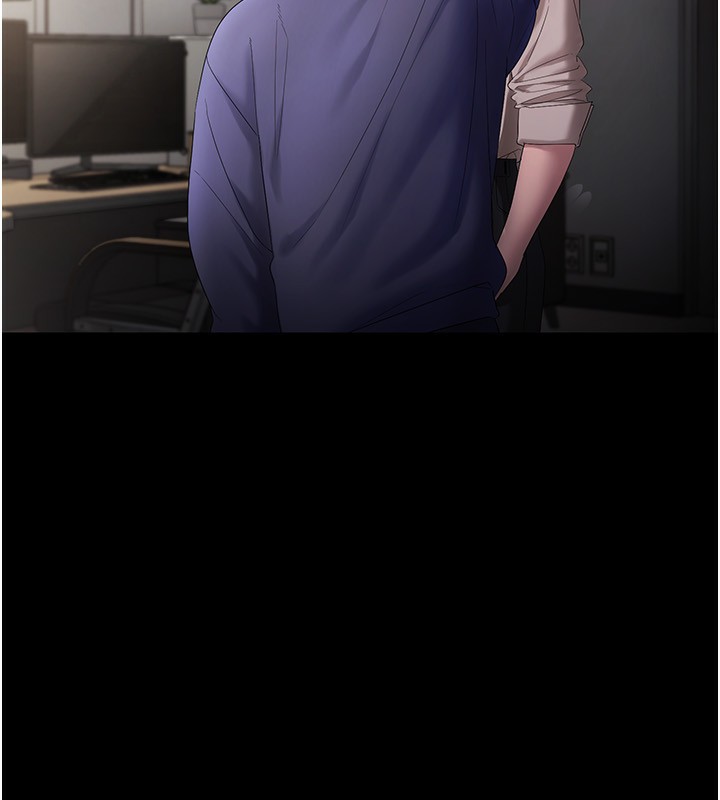 老闆娘的诱惑第52話-庭維，你也想上我老婆吧?