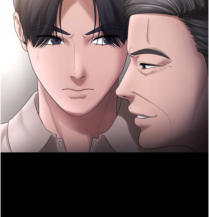 老闆娘的诱惑第52話-庭維,你也想上我老婆吧?