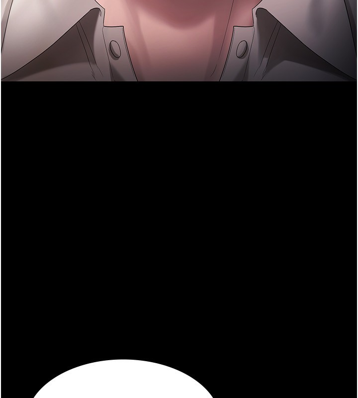 老闆娘的诱惑第52話-庭維,你也想上我老婆吧?