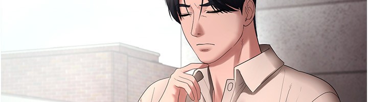 老闆娘的诱惑第52話-庭維，你也想上我老婆吧?