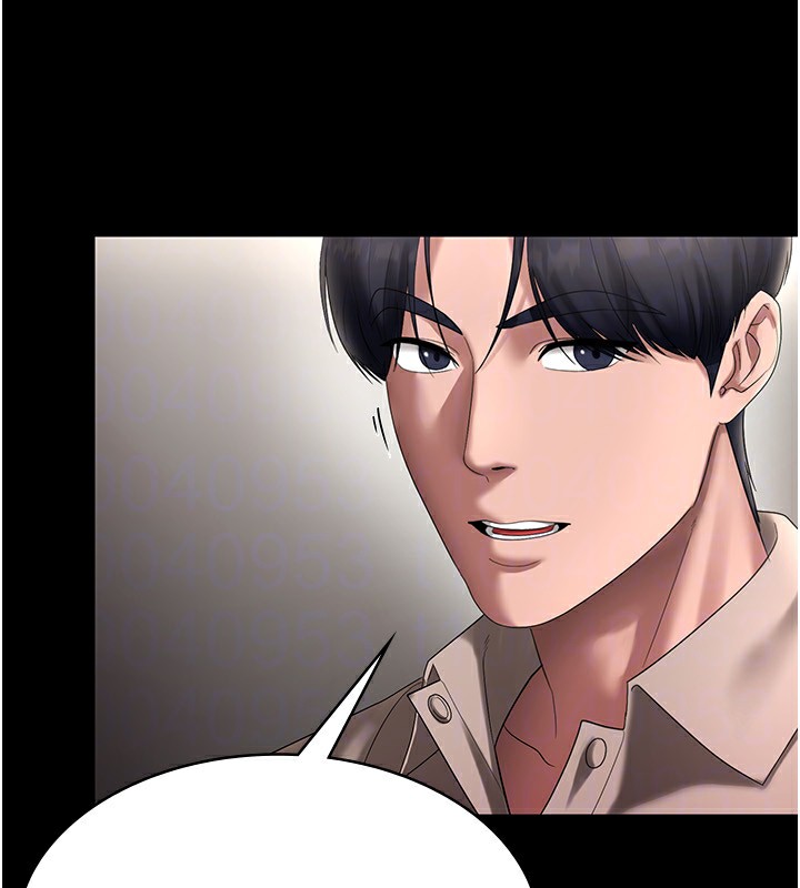 老闆娘的诱惑第52話-庭維,你也想上我老婆吧?