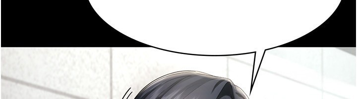 老闆娘的诱惑第52話-庭維,你也想上我老婆吧?