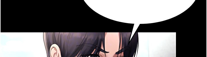 老闆娘的诱惑第52話-庭維,你也想上我老婆吧?