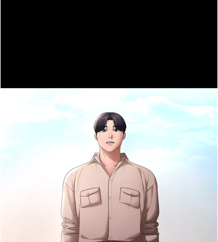 老闆娘的诱惑第52話-庭維,你也想上我老婆吧?