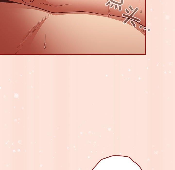 游戏规则我来定第98話