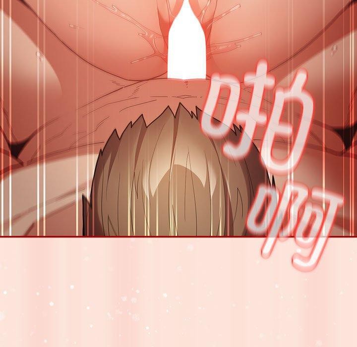 游戏规则我来定第98話