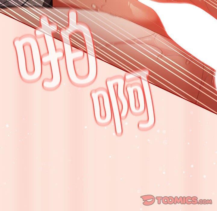 游戏规则我来定第98話