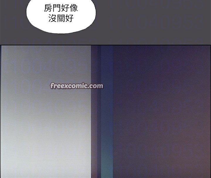 纵夏夜之梦(无码版)第61話-誘惑恩舒的正雄