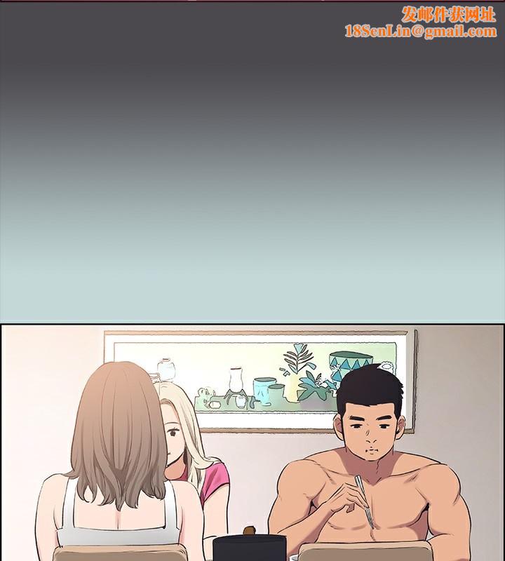 纵夏夜之梦(无码版)第61話-誘惑恩舒的正雄