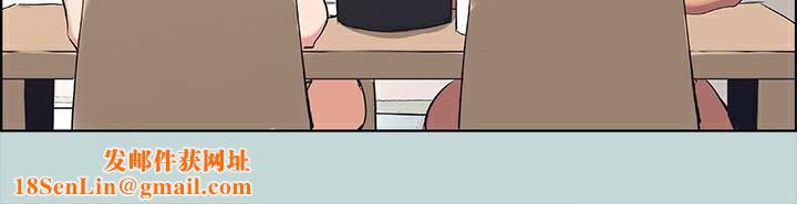 纵夏夜之梦(无码版)第61話-誘惑恩舒的正雄