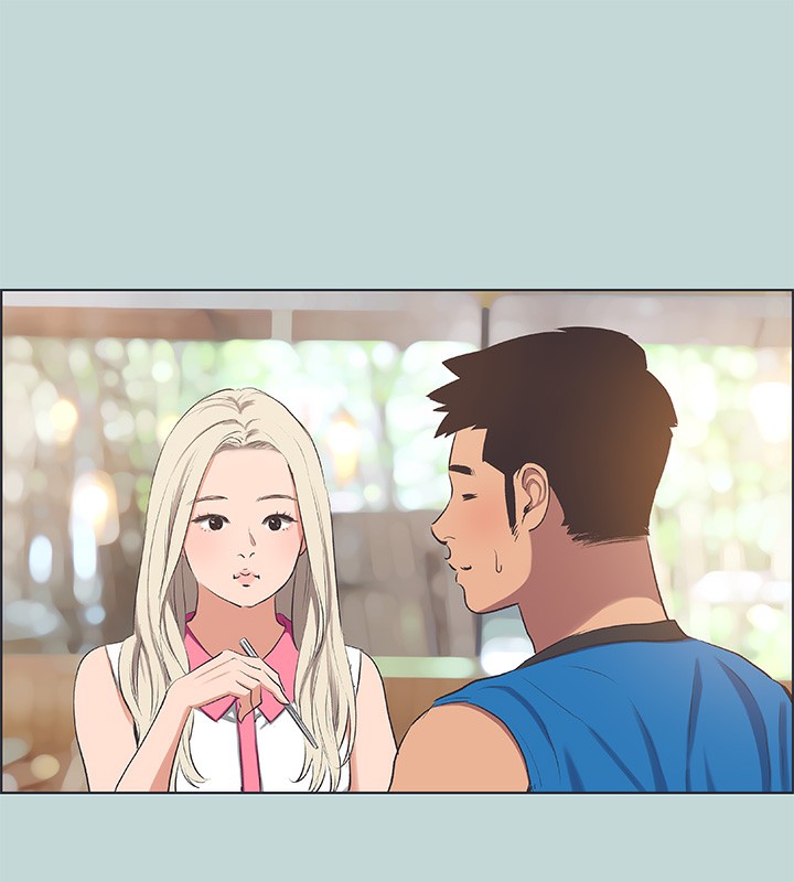 纵夏夜之梦(无码版)第62話-你那裡怎麼硬了?