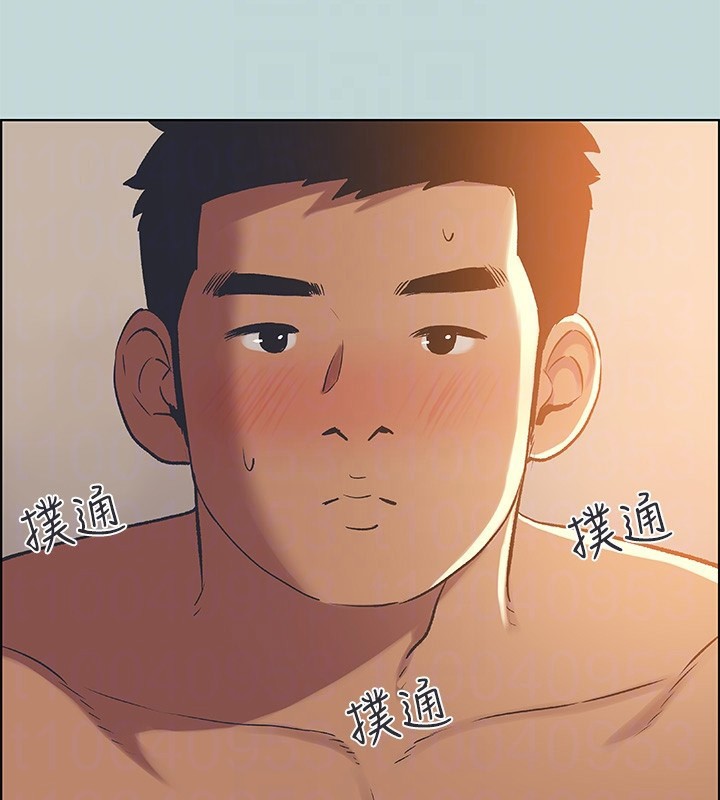 纵夏夜之梦(无码版)第62話-你那裡怎麼硬了?