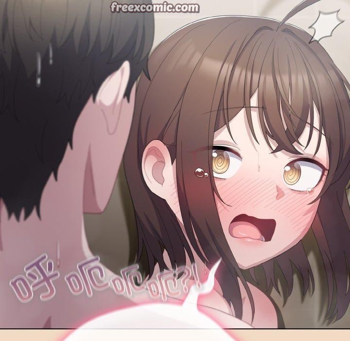 喵来的恋爱第16話