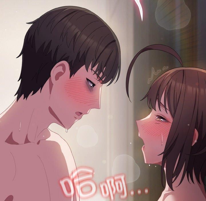 喵来的恋爱第16話