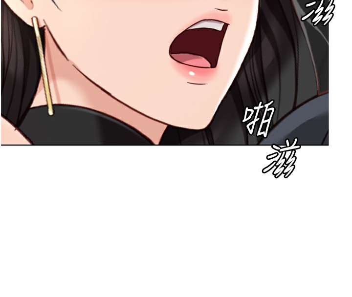 鲁蛇社畜的金手指第19話-攻破組長G點!