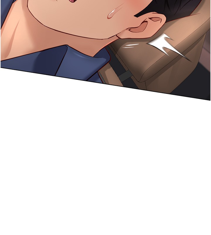 鲁蛇社畜的金手指第19話-攻破組長G點!