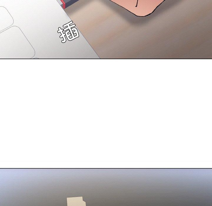 了不起的她第64話