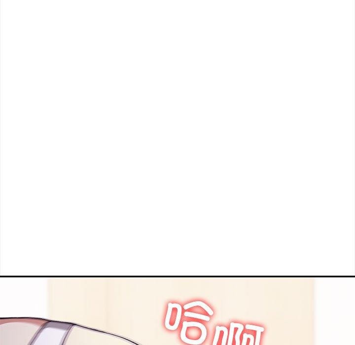 其实很喜欢第48話