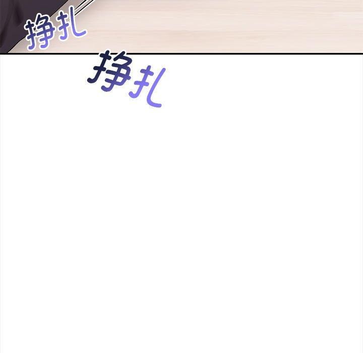 其实很喜欢第48話