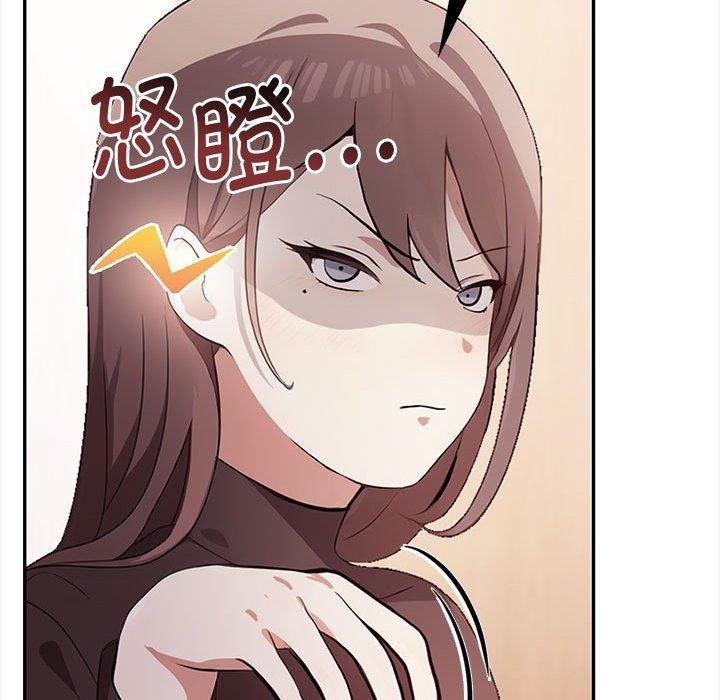 其实很喜欢第48話