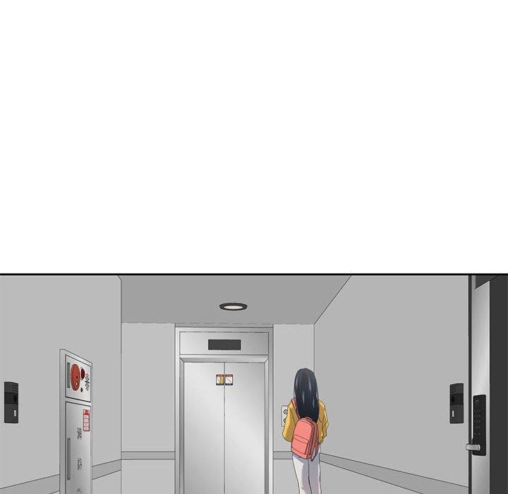 我的傻瓜男友第9話