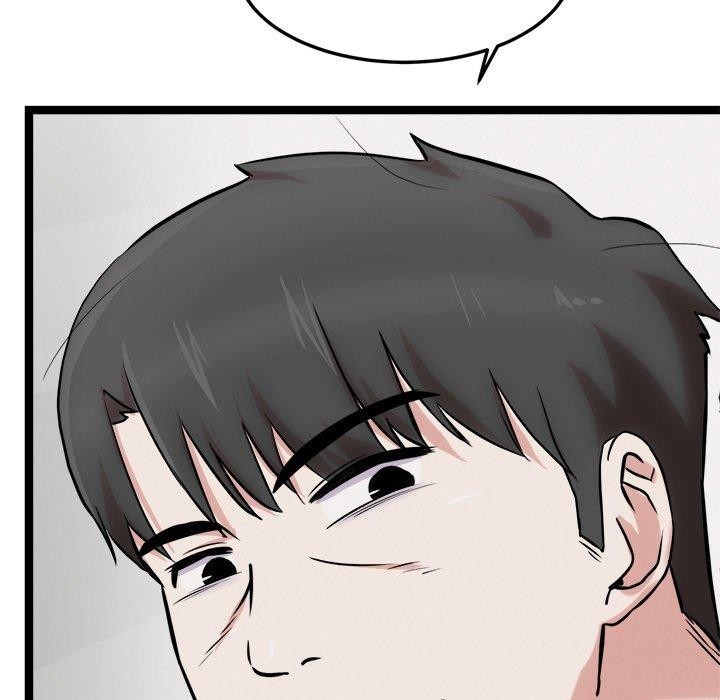 犬神的游戏第17話