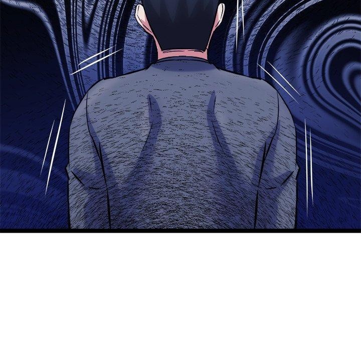 犬神的游戏第17話