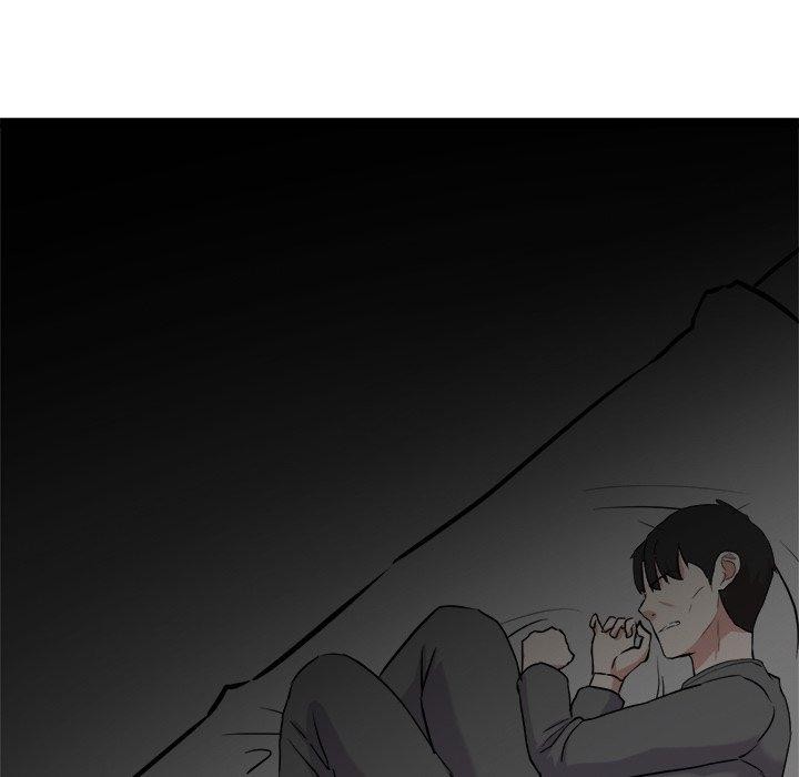 犬神的游戏第17話